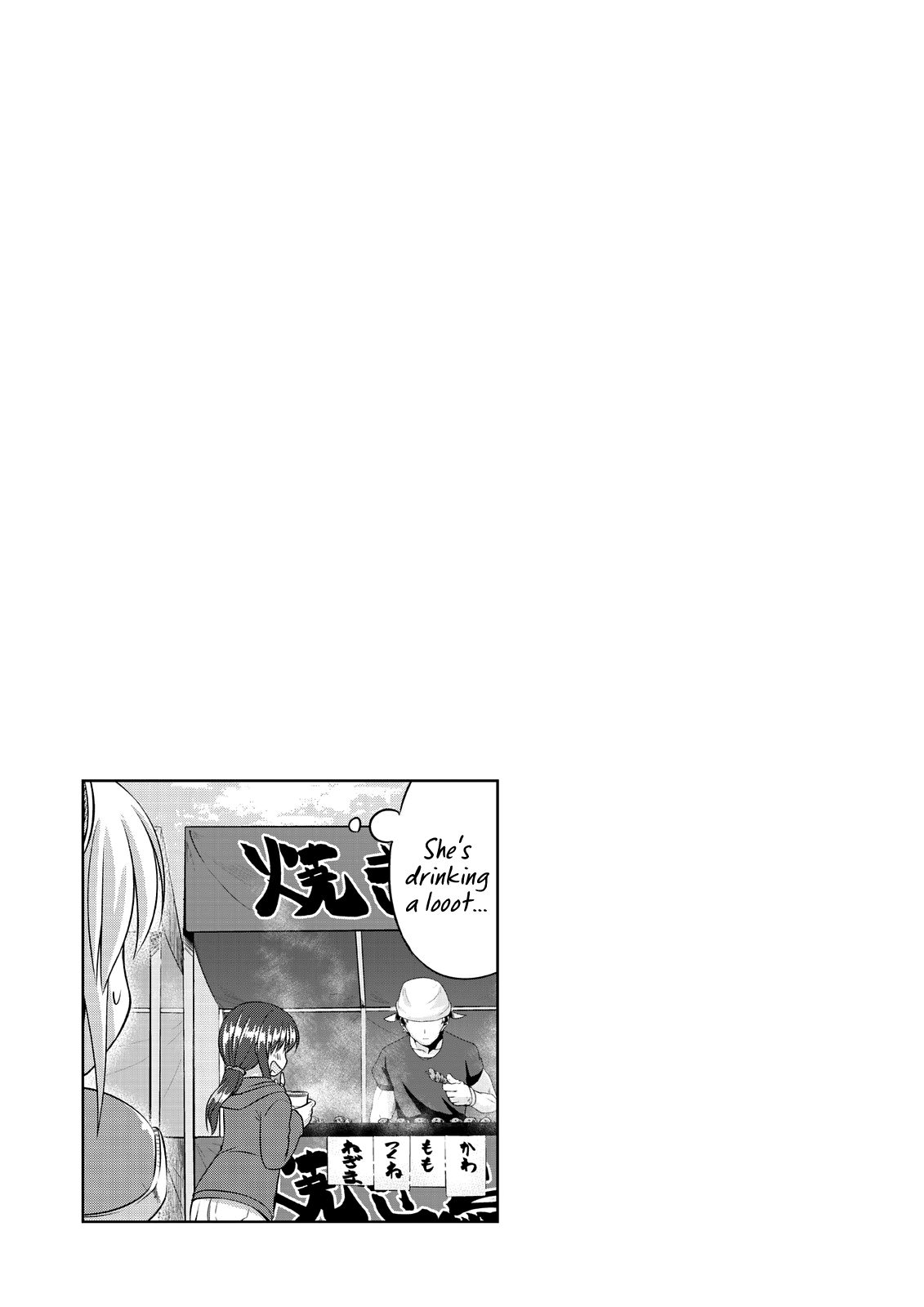 Magical Trans! Chapter 50 page 13 - Chapter 50