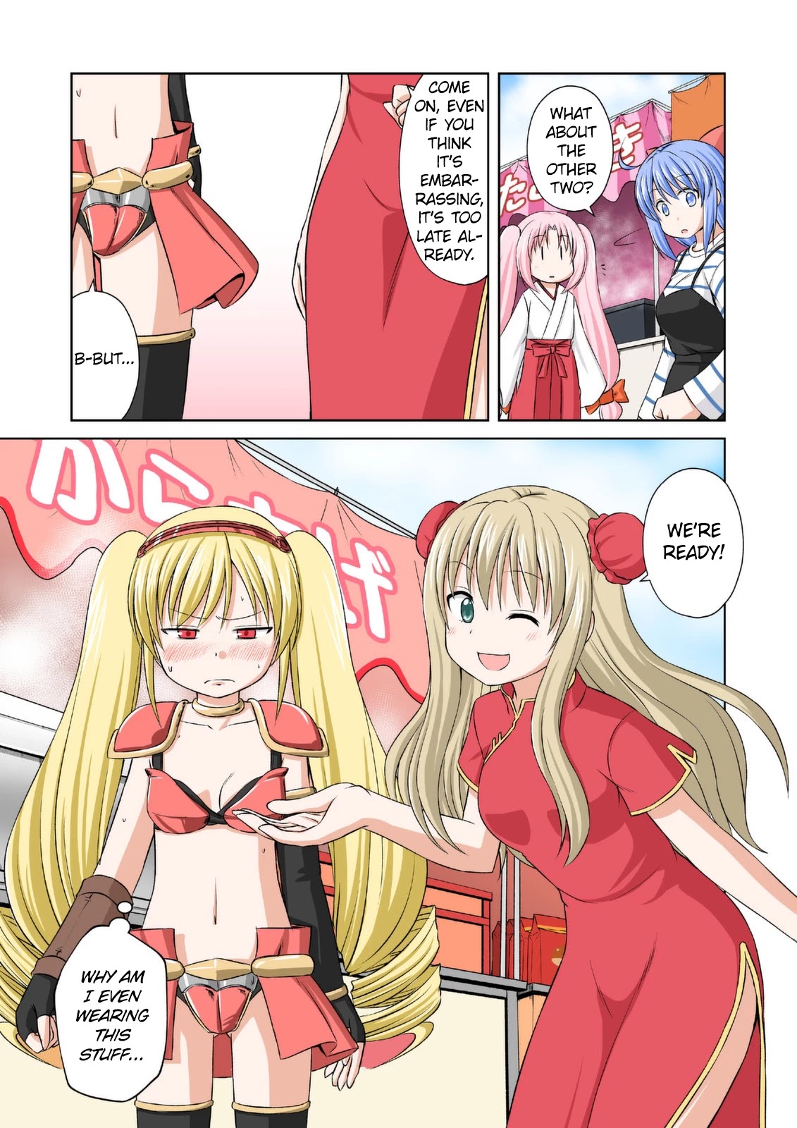 Magical Trans! Chapter 50 page 9 - Chapter 50