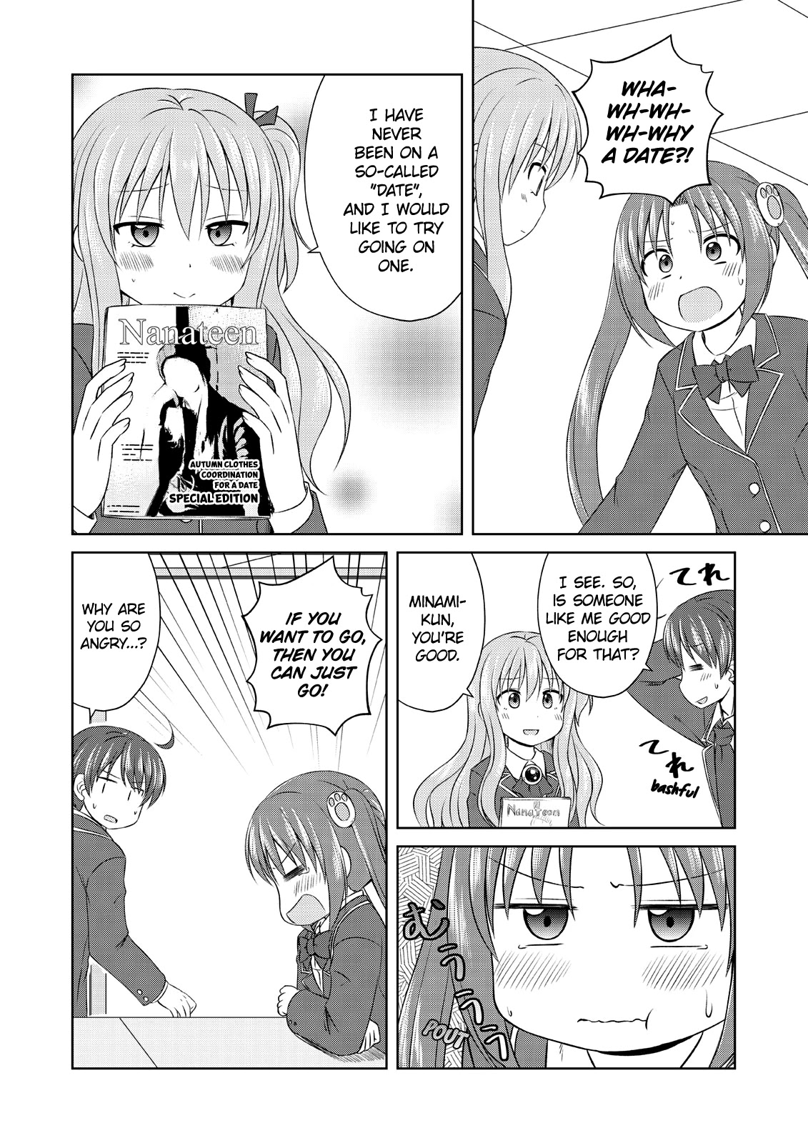 Magical Trans! Chapter 51 page 3 - Chapter 51