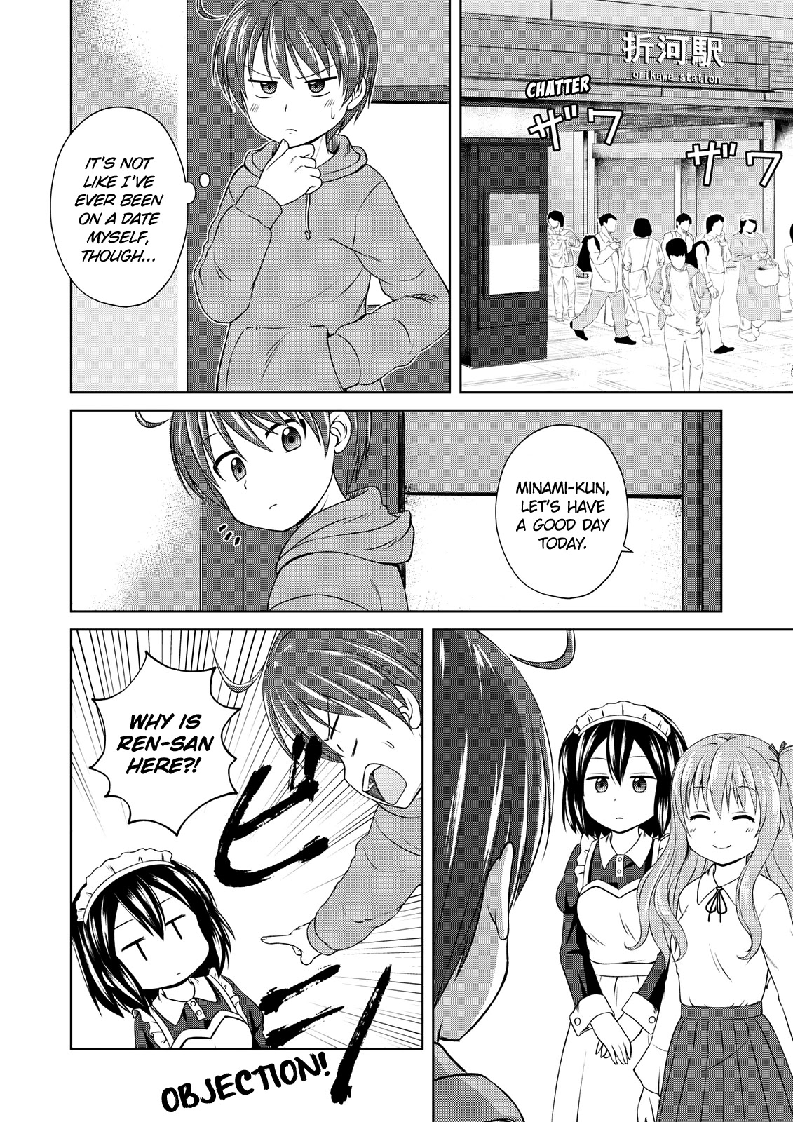 Magical Trans! Chapter 51 page 4 - Chapter 51
