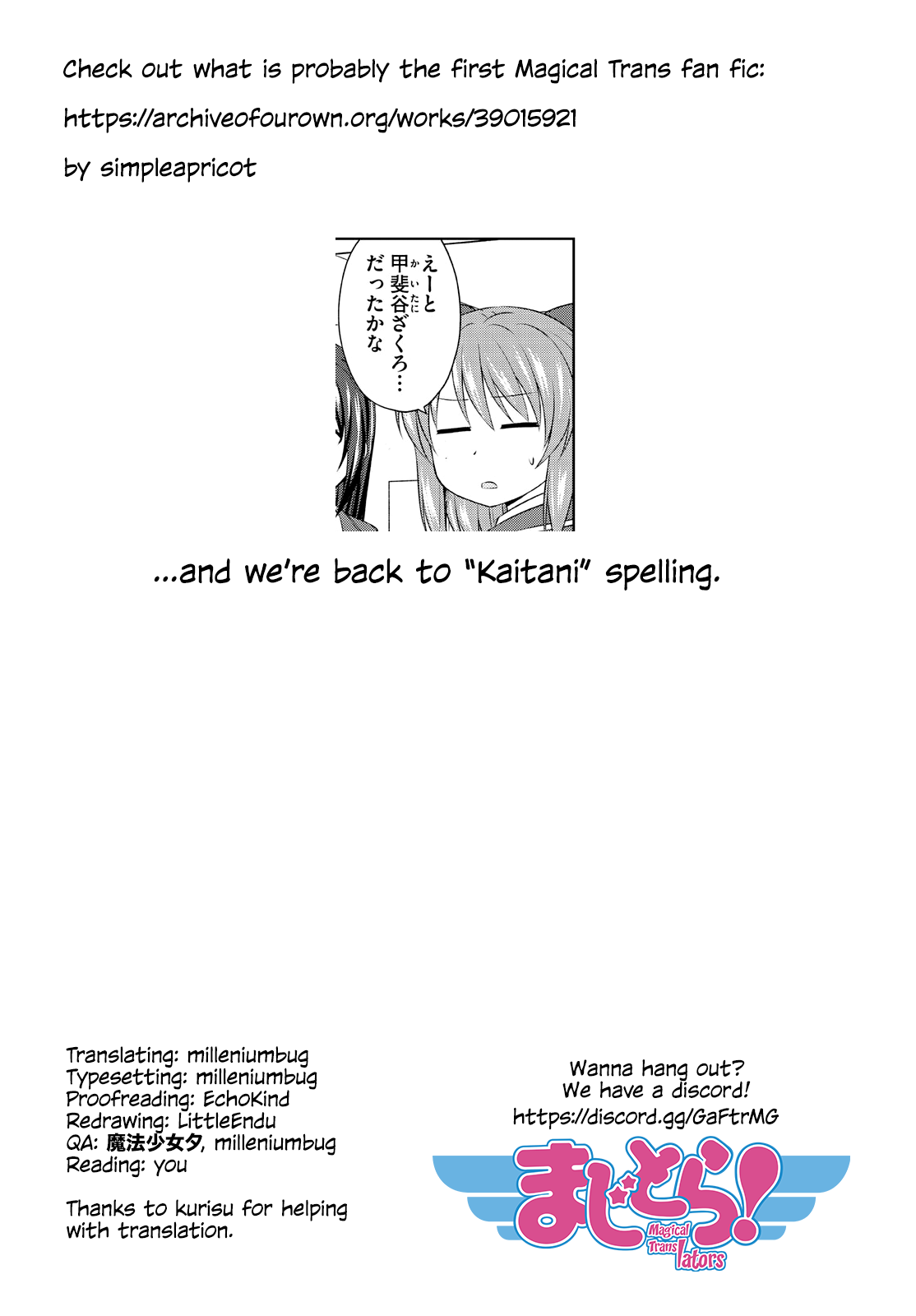 Magical Trans! Chapter 52 page 16 - Chapter 52