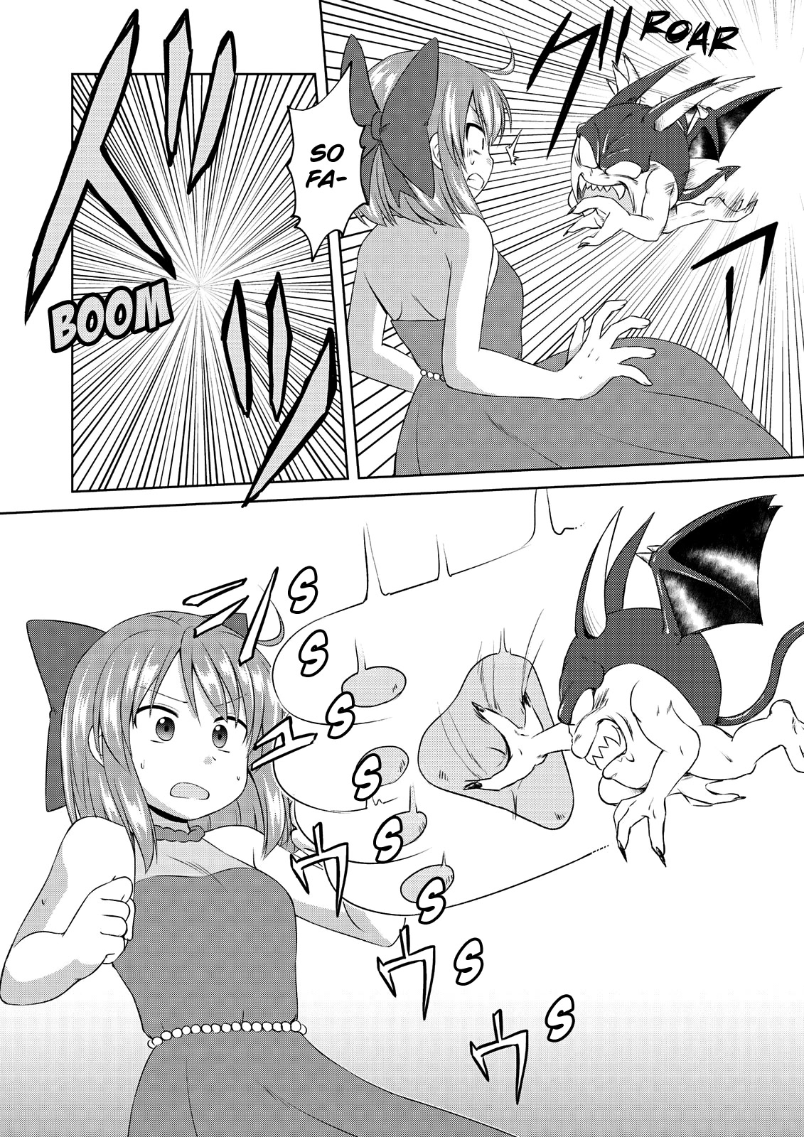 Magical Trans! Chapter 55 page 17 - Chapter 55: Birthday