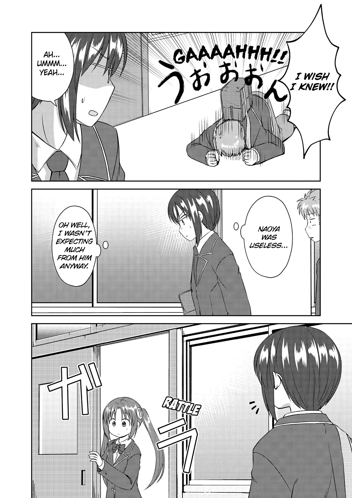 Magical Trans! Chapter 56 page 4 - Chapter 56: True Form