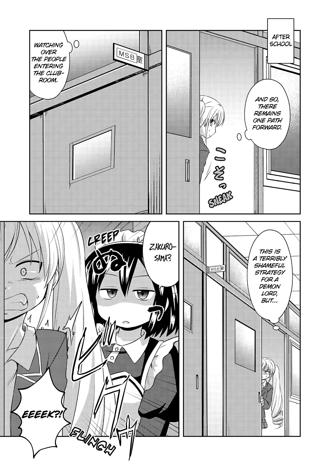 Magical Trans! Chapter 56 page 7 - Chapter 56: True Form