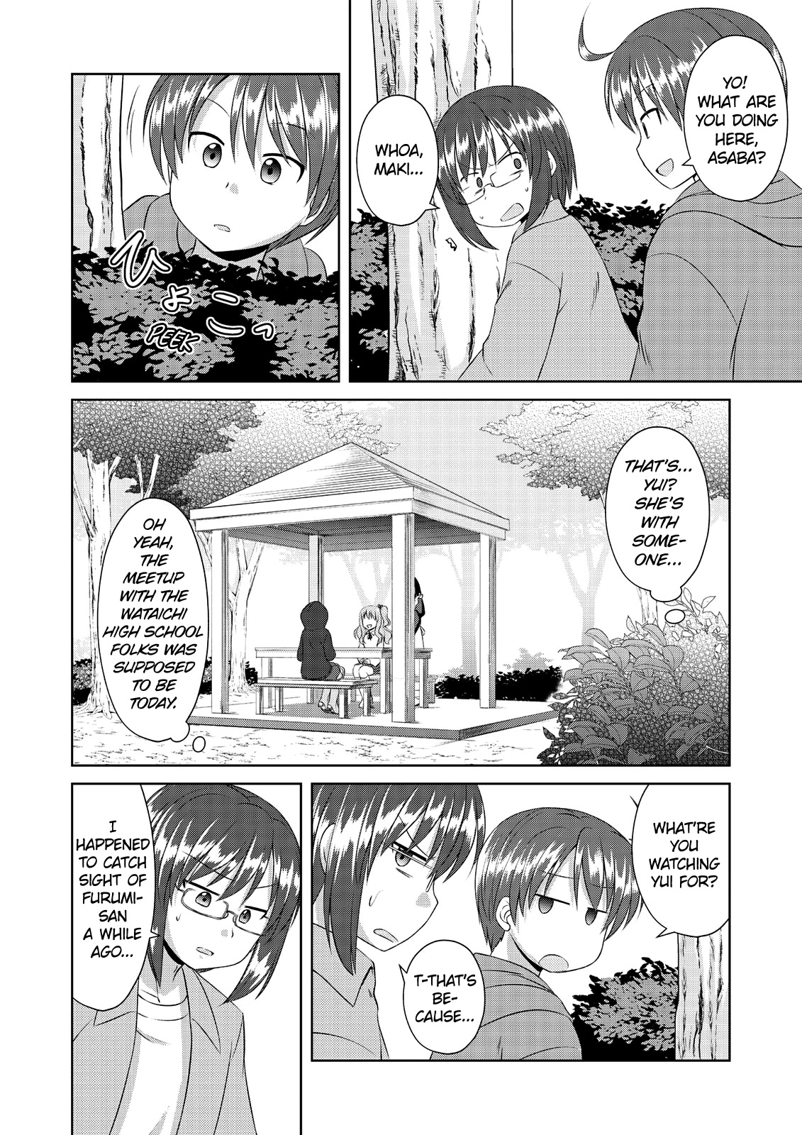 Magical Trans! Chapter 57 page 6 - Chapter 57: Magical Girl Enjoyer Club