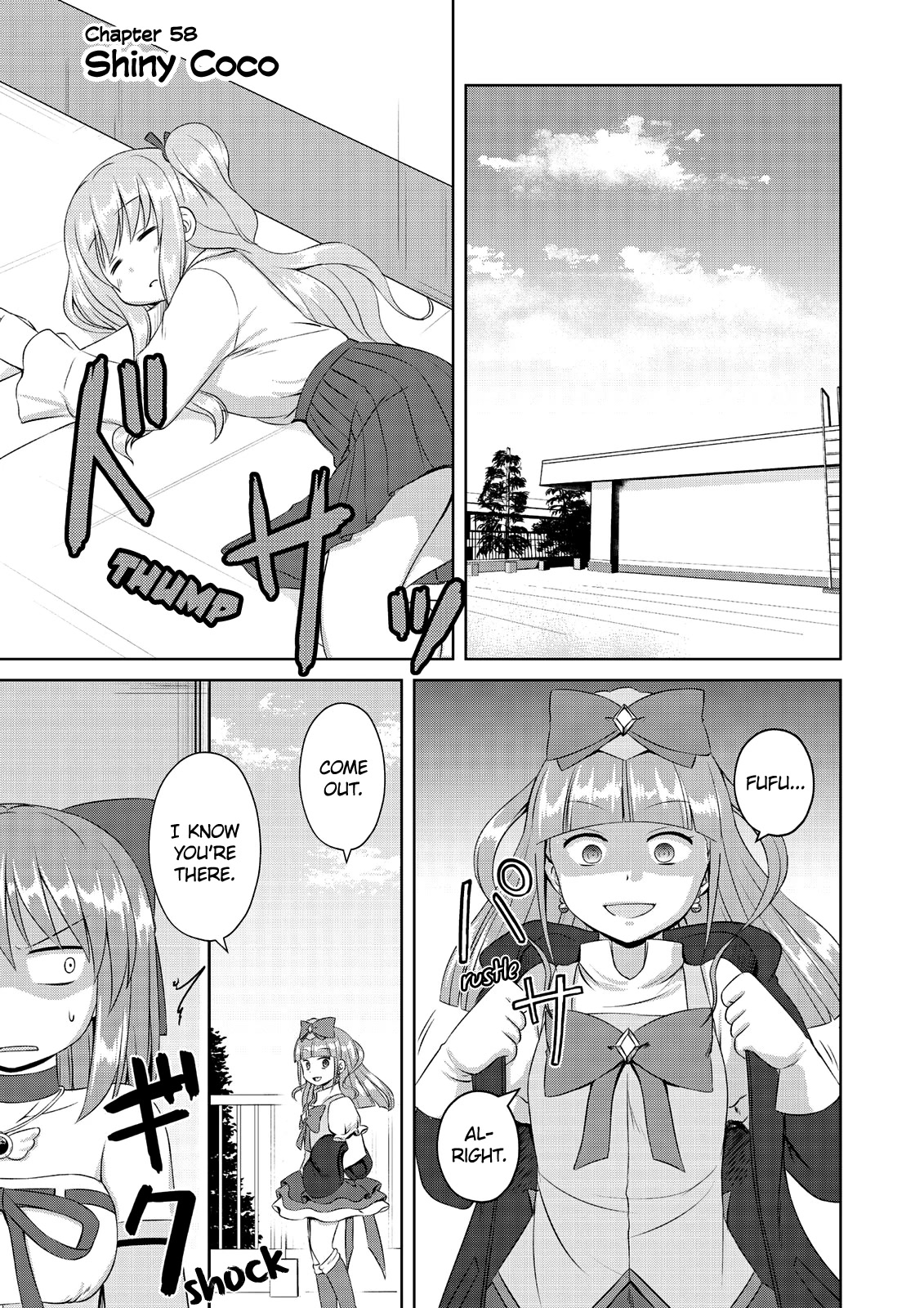 Magical Trans! Chapter 58 page 1 - Chapter 58: Shiny Coco