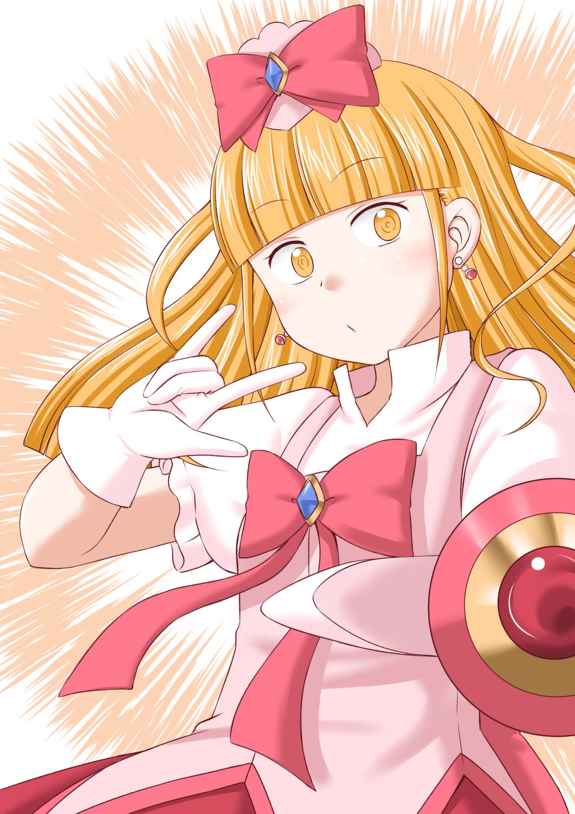 Magical Trans! Chapter 58 page 2 - Chapter 58: Shiny Coco