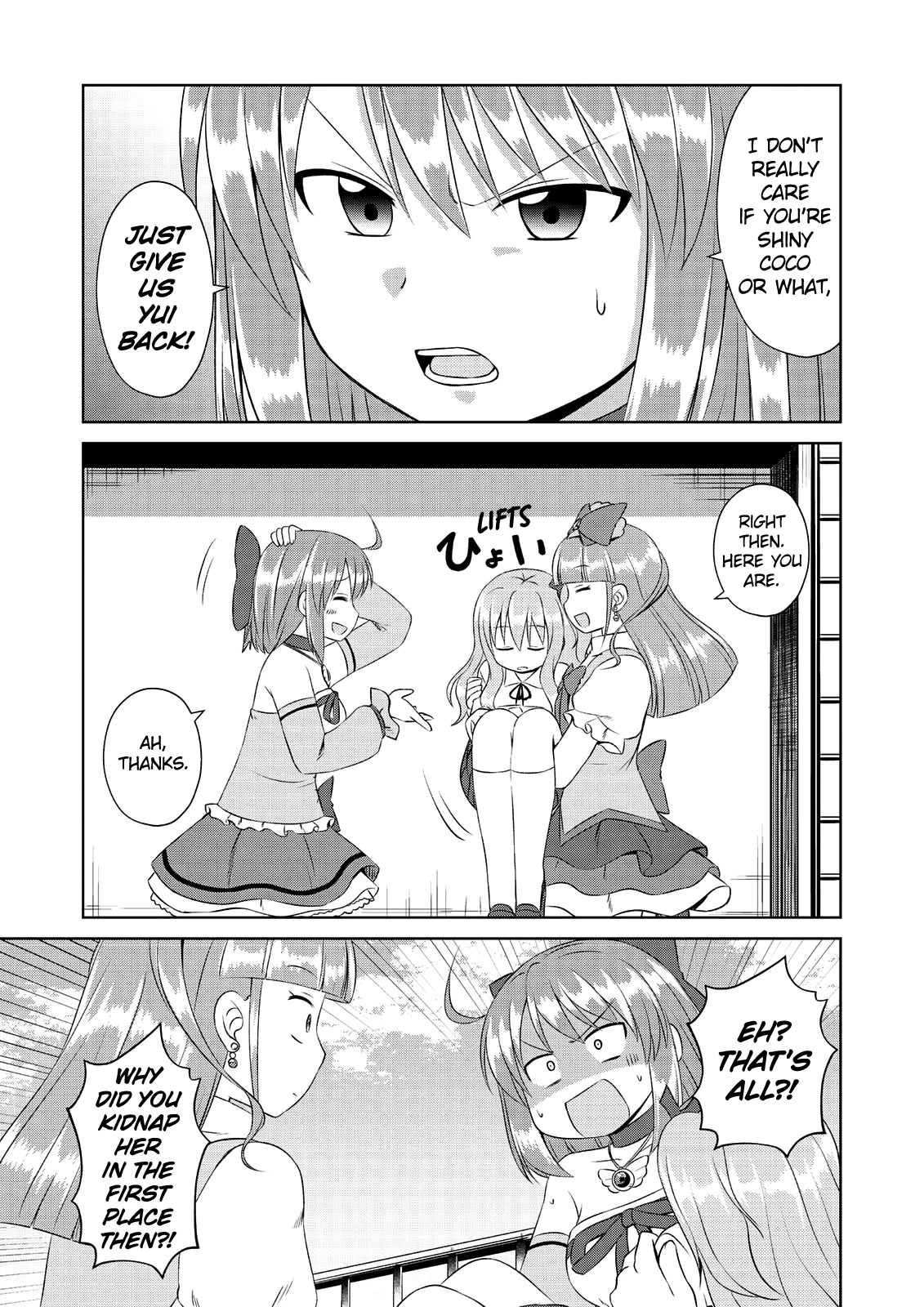 Magical Trans! Chapter 58 page 5 - Chapter 58: Shiny Coco