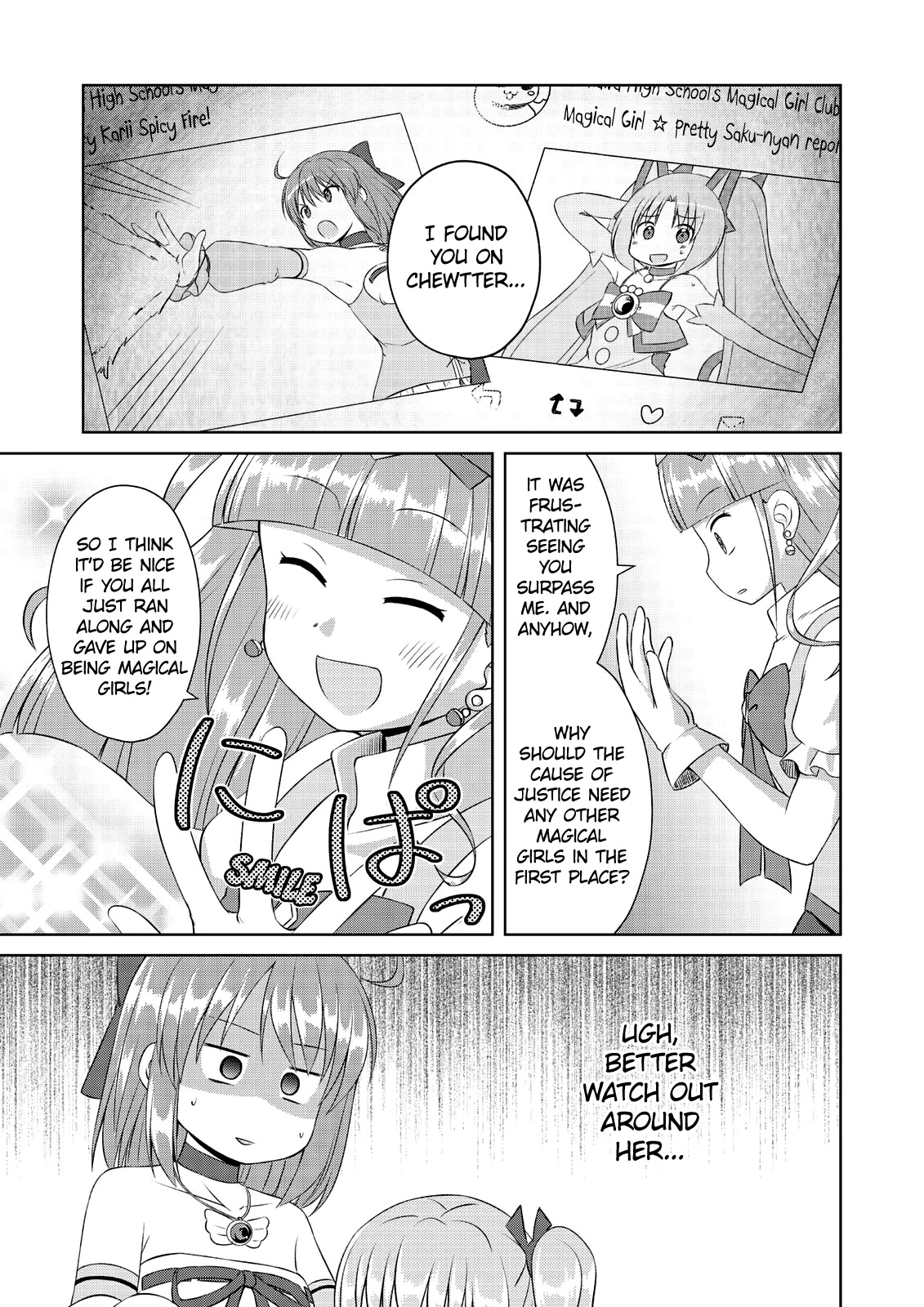 Magical Trans! Chapter 58 page 7 - Chapter 58: Shiny Coco