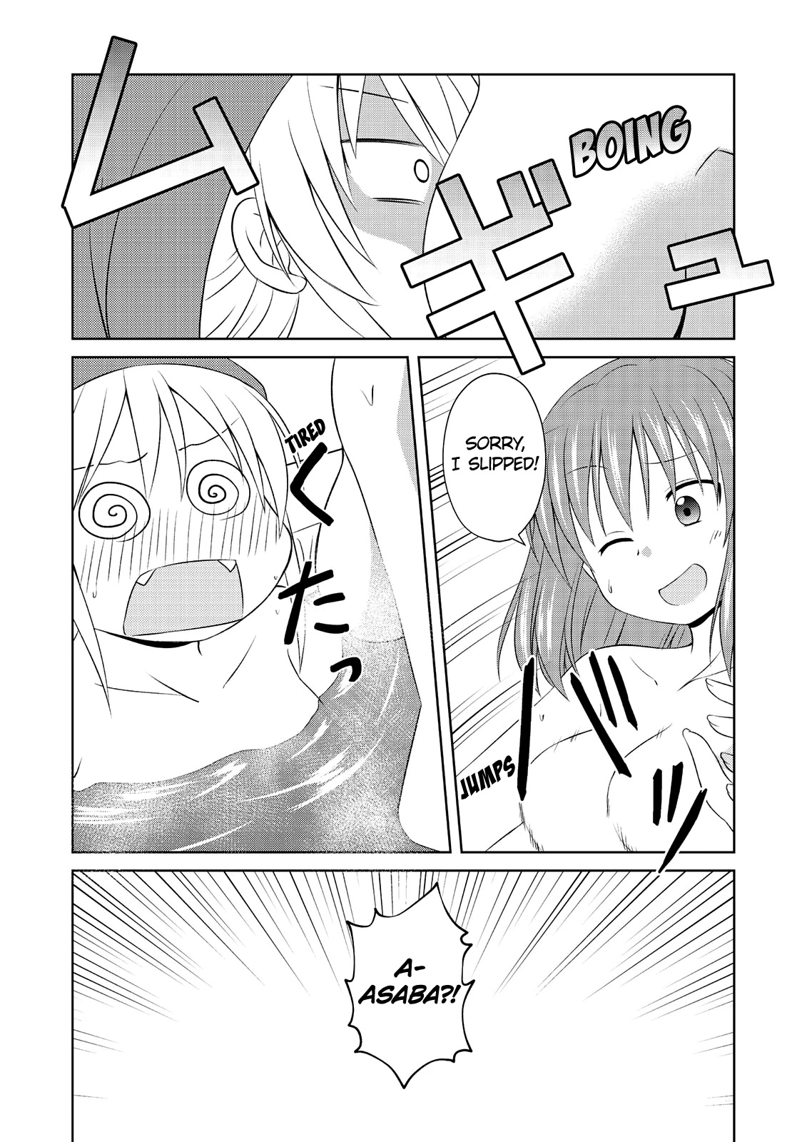 Magical Trans! Chapter 59 page 15 - Chapter 59: Pretty Girl Bath