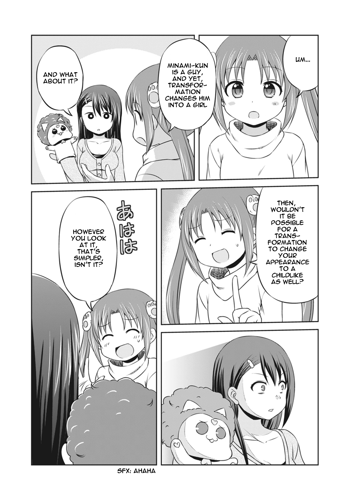 Magical Trans! Chapter 6 page 15 - Chapter 6