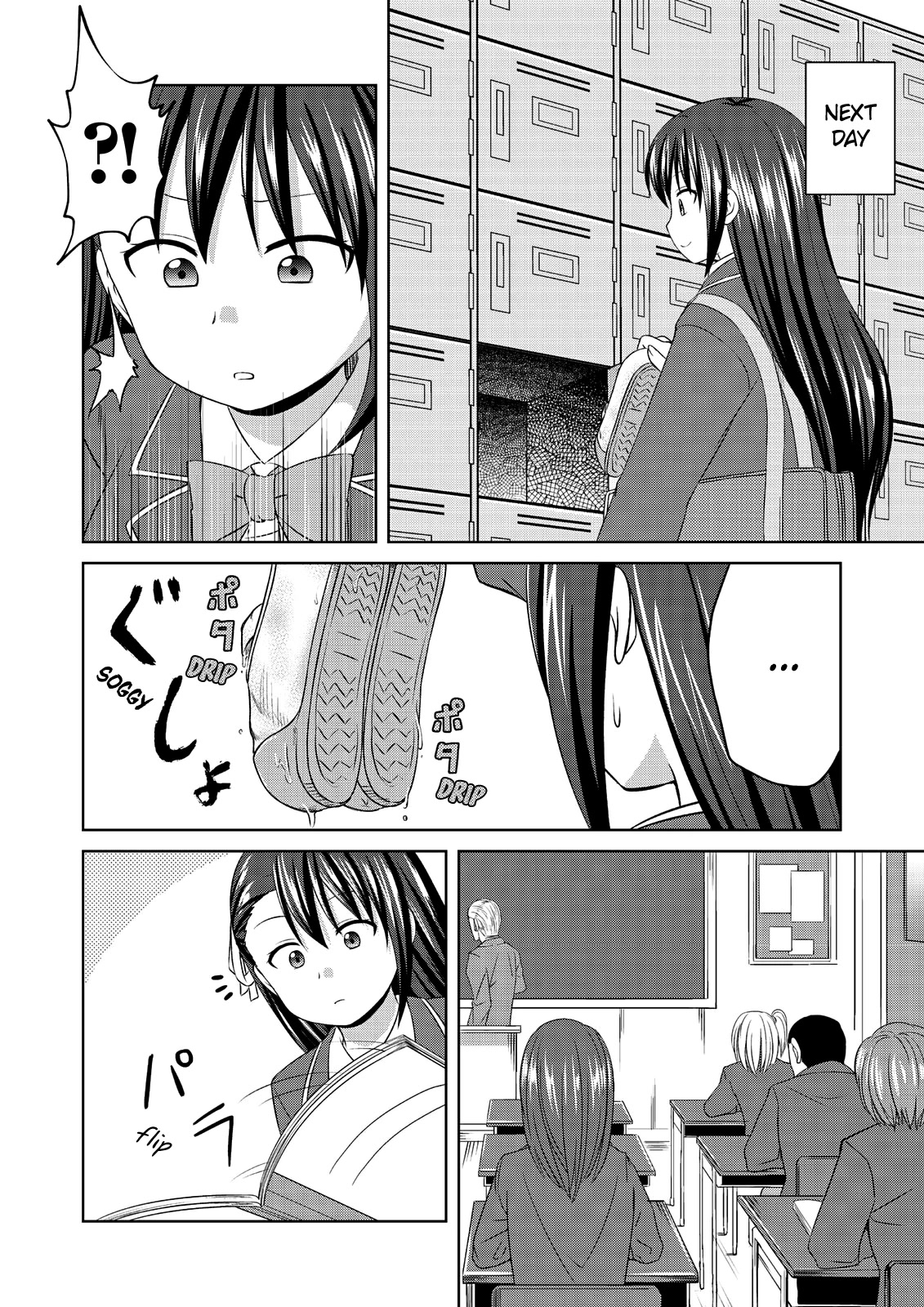 Magical Trans! Chapter 60 page 10 - Chapter 60: Childhood Friends