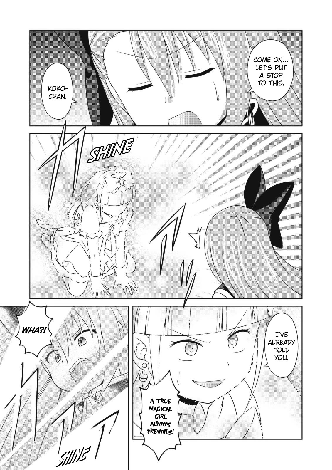 Magical Trans! Chapter 62 page 9 - Chapter 62: Climactic Showdown ~The Beginning~