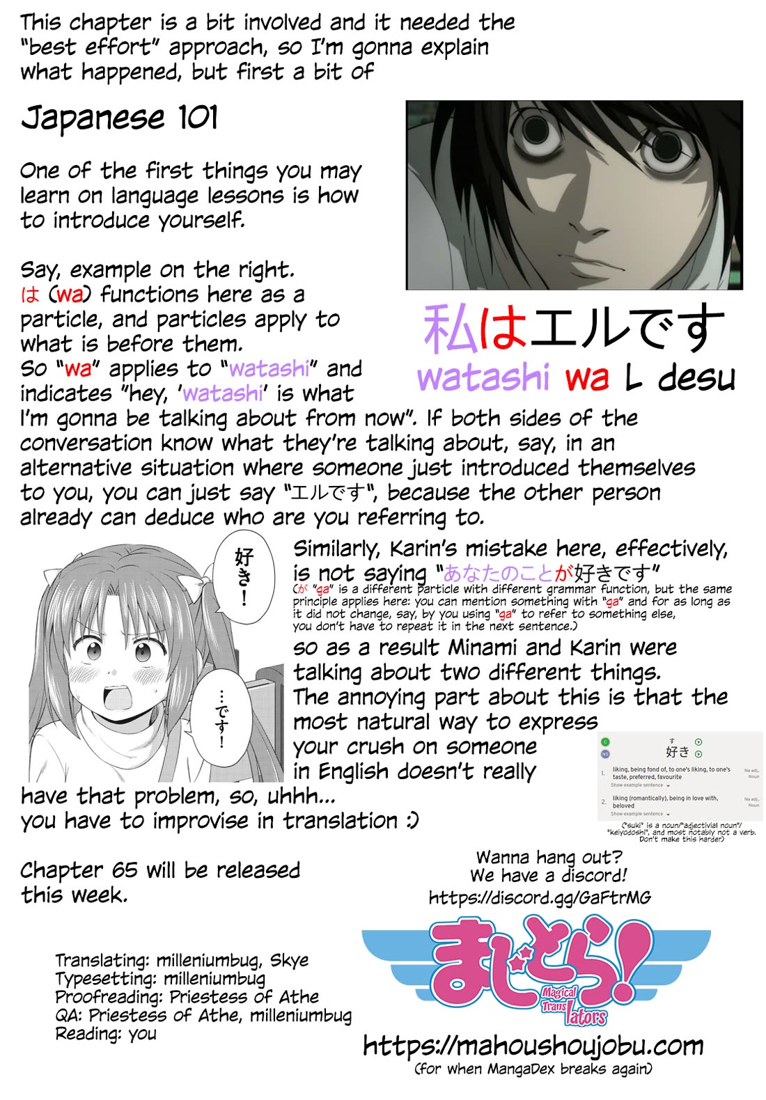 Magical Trans! Chapter 64 page 18 - Chapter 64: Karin's Courage