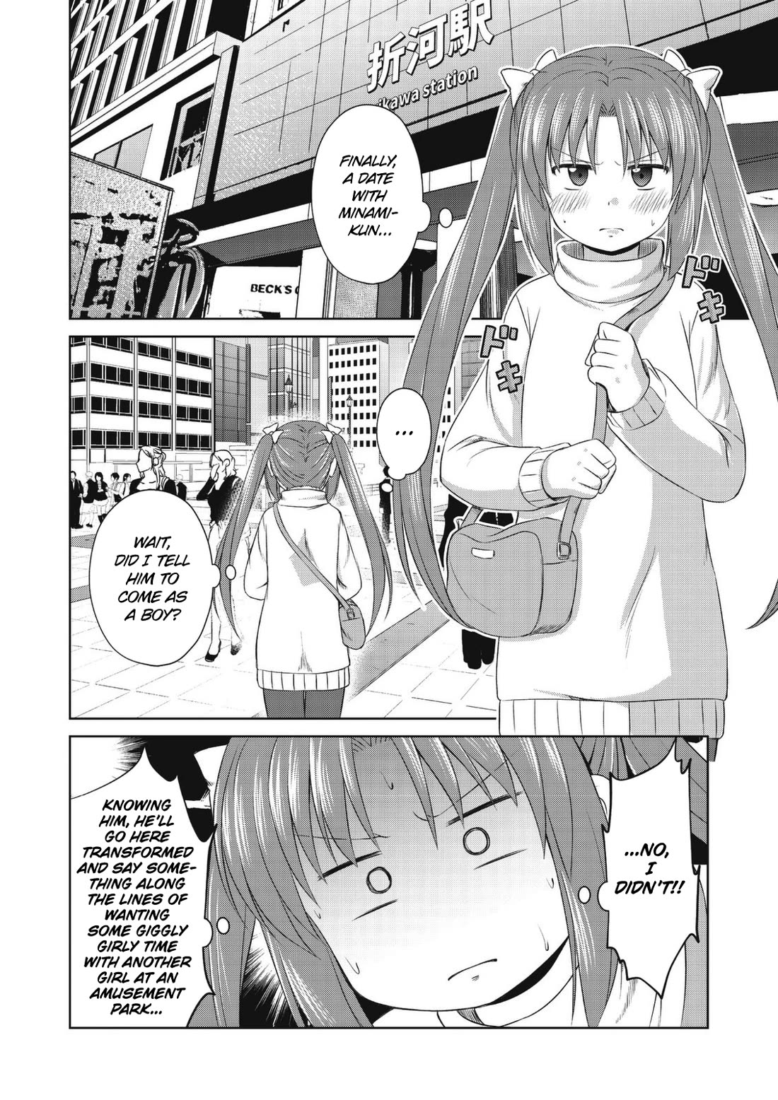 Magical Trans! Chapter 64 page 4 - Chapter 64: Karin's Courage