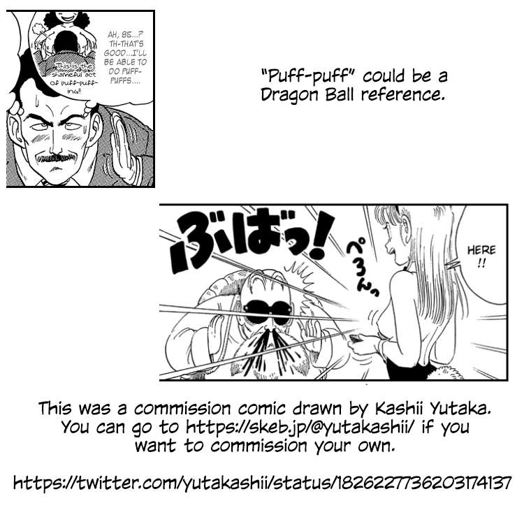 Magical Trans! Chapter 65.54 page 3 - Chapter 65.54: Bunny Day Commission