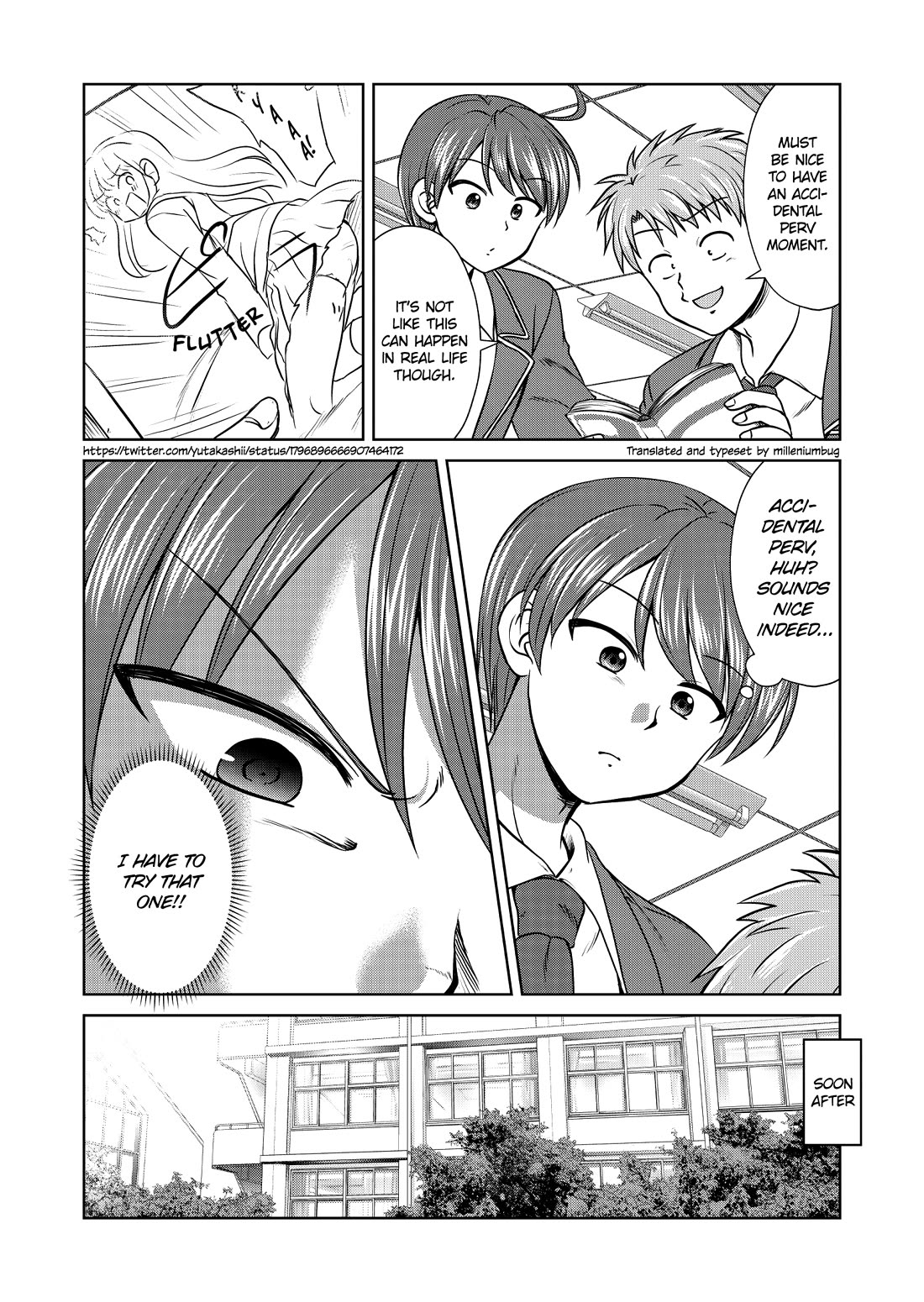 Magical Trans! Chapter 65.56 page 1 - Chapter 65.56: skeb commission