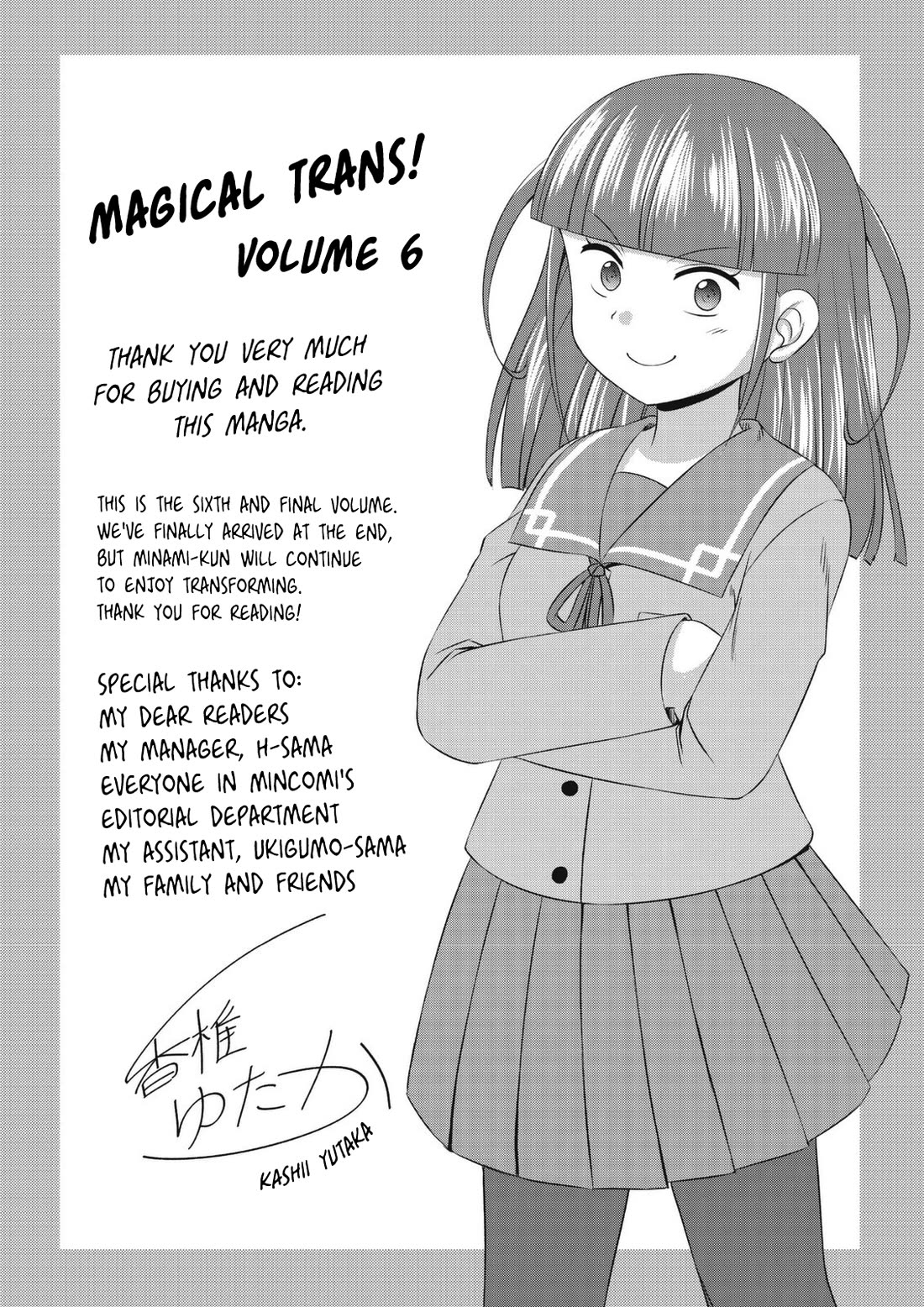 Magical Trans! Chapter 65 page 17 - Chapter 65: MSB [END]