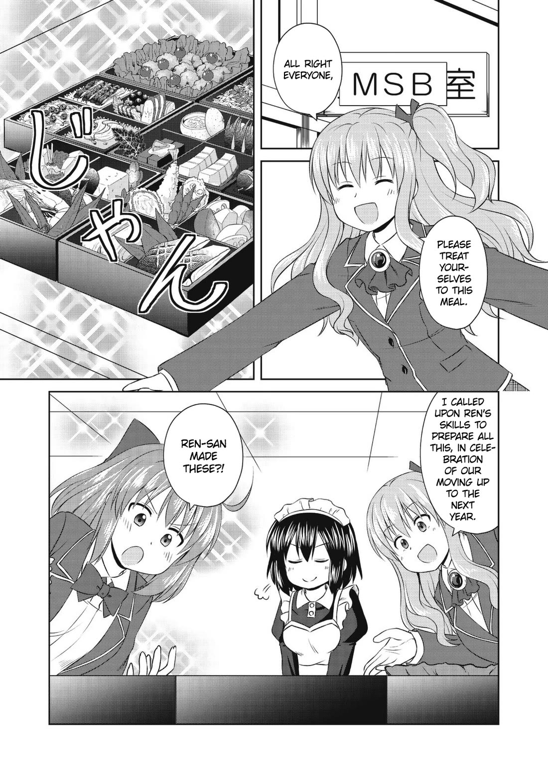 Magical Trans! Chapter 65 page 7 - Chapter 65: MSB [END]