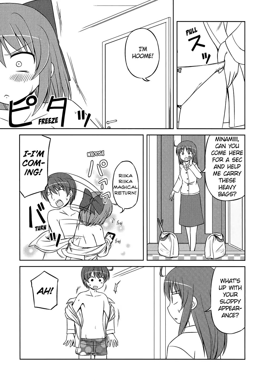 Magical Trans! Chapter 9.5 page 11 - Chapter 9.5: A day at Minami's