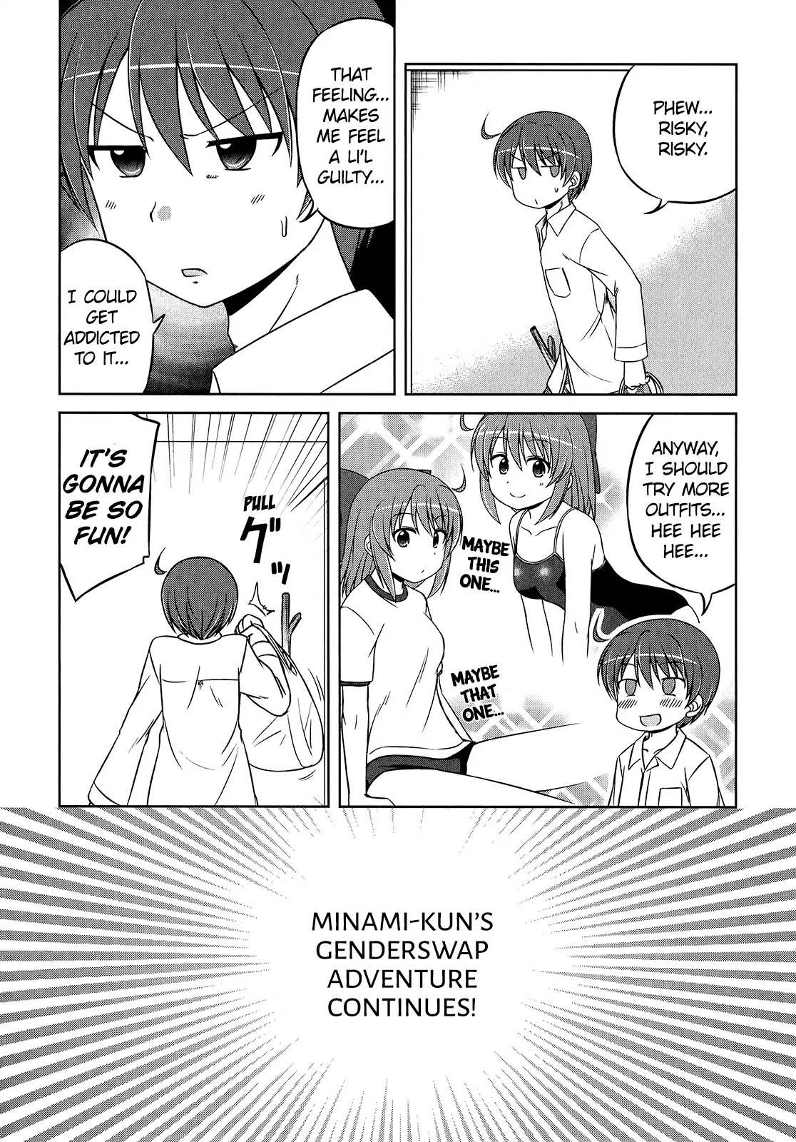 Magical Trans! Chapter 9.5 page 12 - Chapter 9.5: A day at Minami's