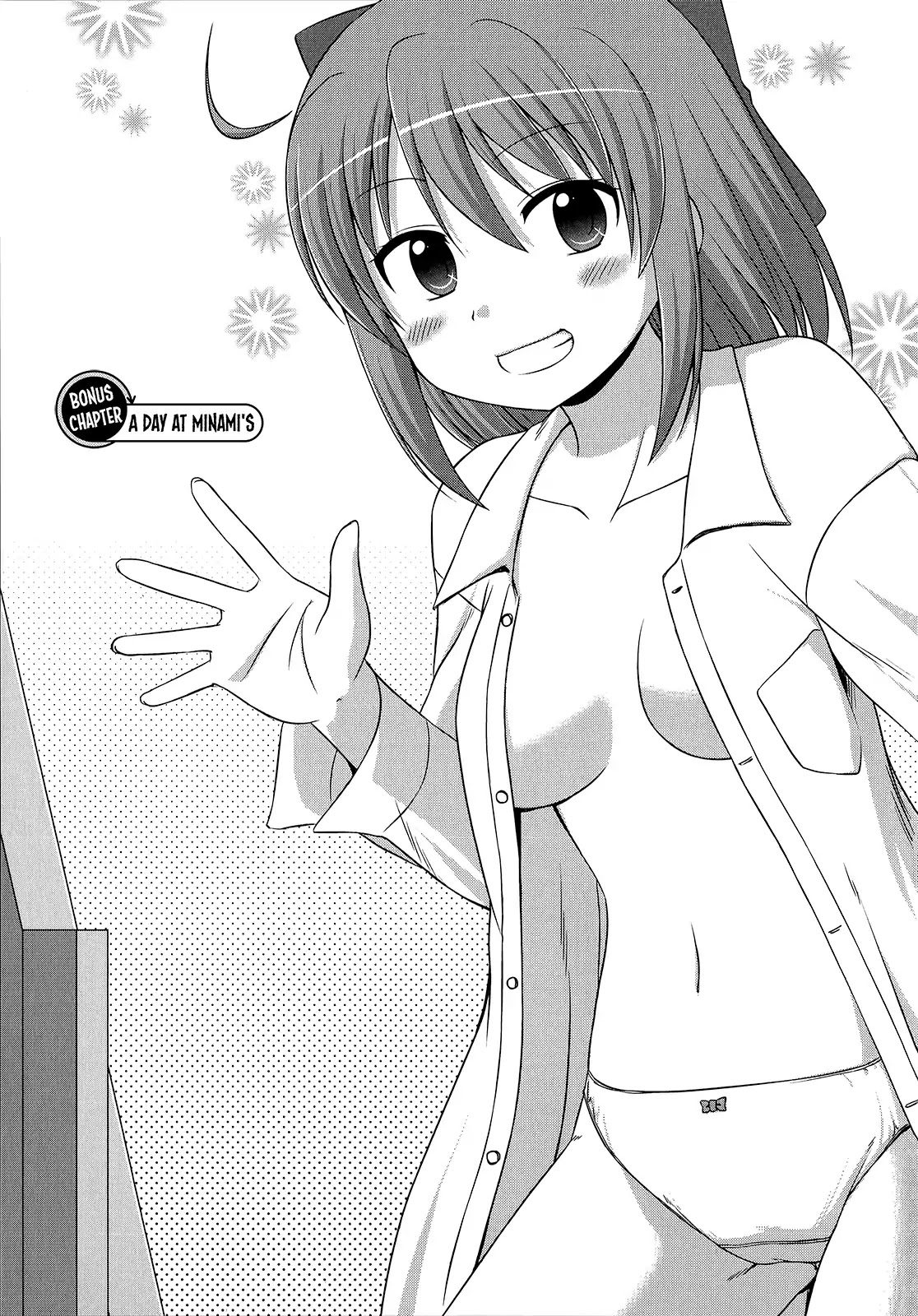 Magical Trans! Chapter 9.5 page 3 - Chapter 9.5: A day at Minami's