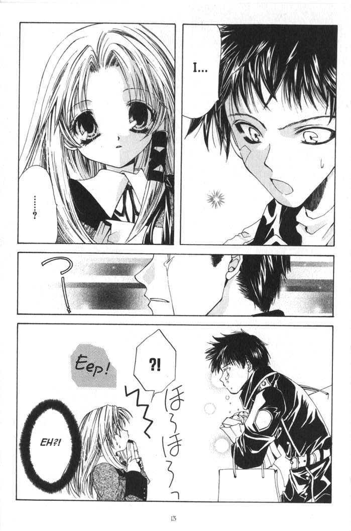 Magical x Miracle Chapter 1 page 15 - Chapter 1