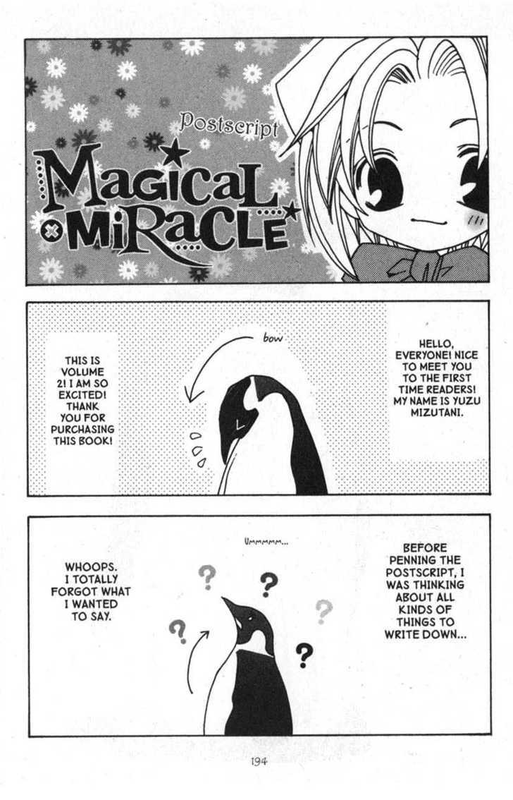 Magical x Miracle Chapter 16.5 page 13 - Chapter 16.5 : Extra