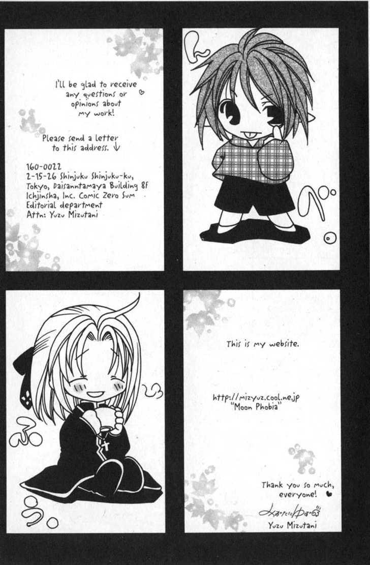 Magical x Miracle Chapter 16.5 page 16 - Chapter 16.5 : Extra