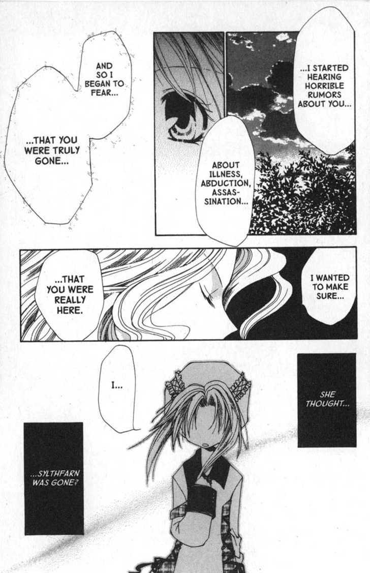 Magical x Miracle Chapter 16 page 17 - Chapter 16