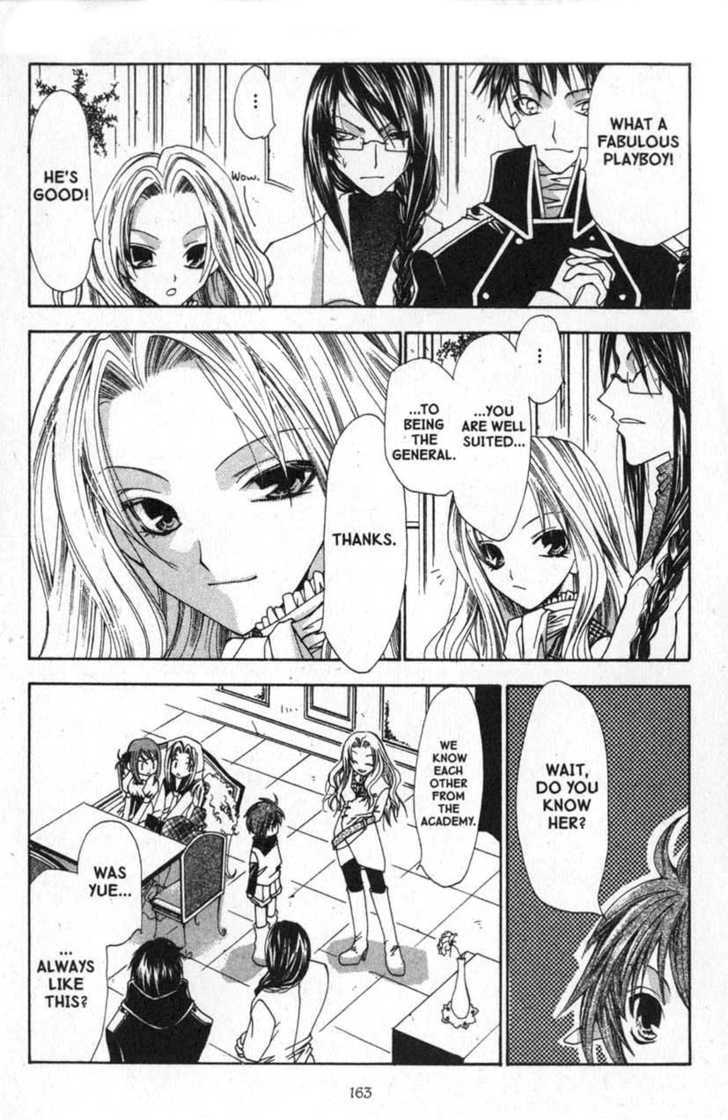 Magical x Miracle Chapter 16 page 7 - Chapter 16
