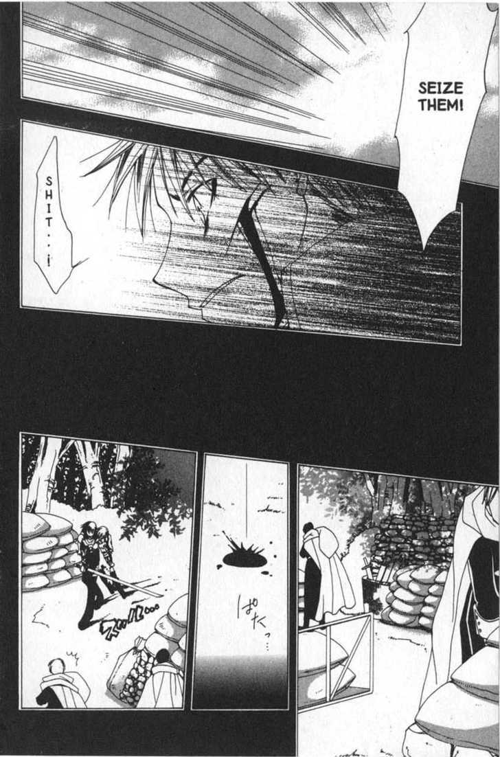 Magical x Miracle Chapter 18 page 20 - Chapter 18