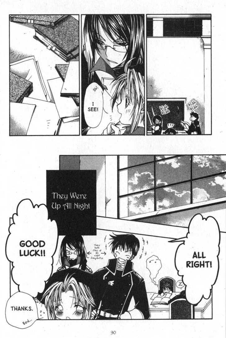 Magical x Miracle Chapter 20 page 16 - Chapter 20 : Fixed