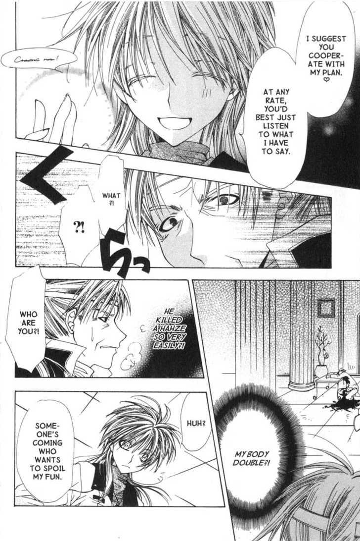 Magical x Miracle Chapter 27 page 16 - Chapter 27