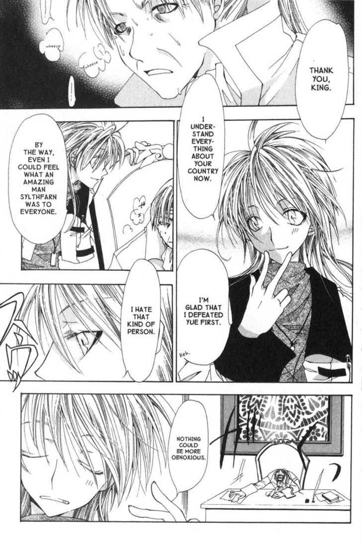 Magical x Miracle Chapter 28 page 11 - Chapter 28