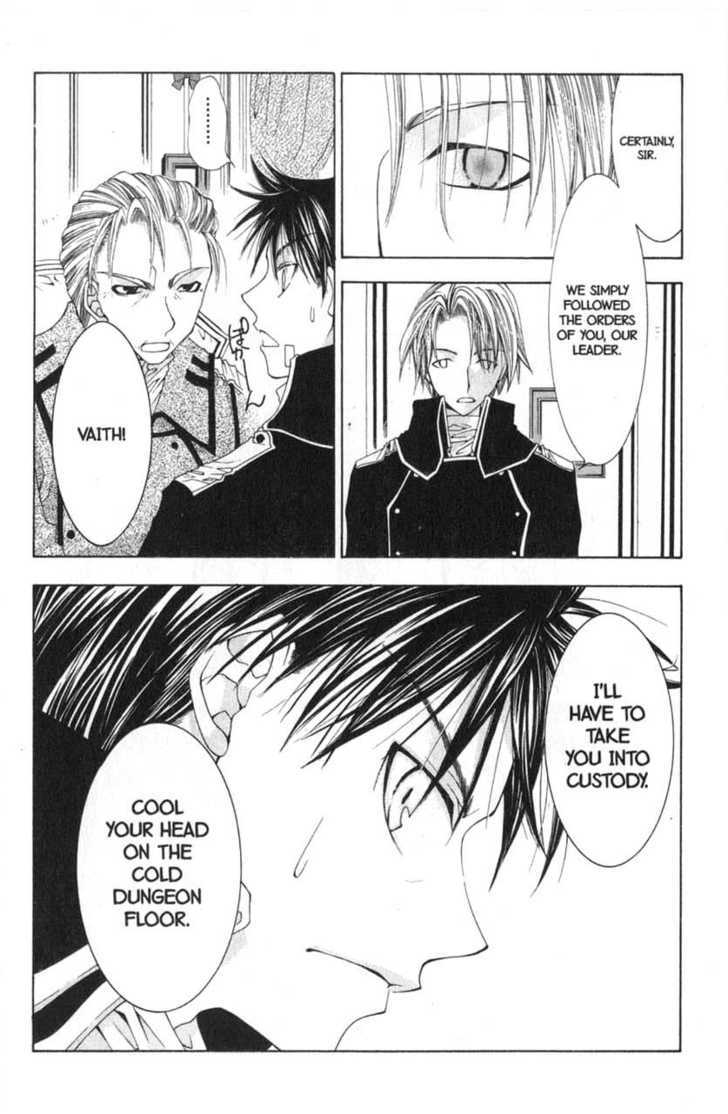Magical x Miracle Chapter 28 page 20 - Chapter 28