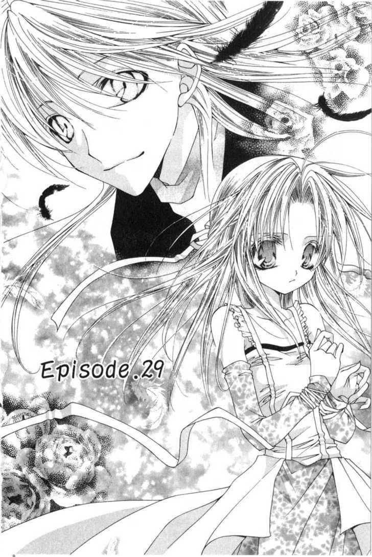 Magical x Miracle Chapter 29 page 1 - Chapter 29