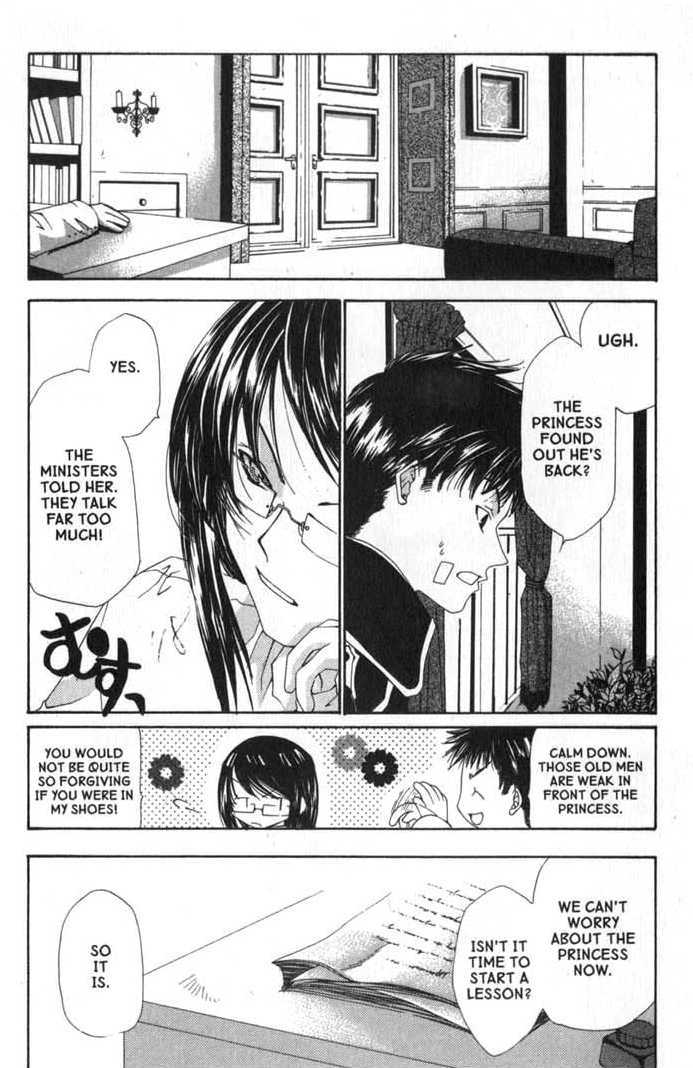 Magical x Miracle Chapter 3 page 4 - Chapter 3