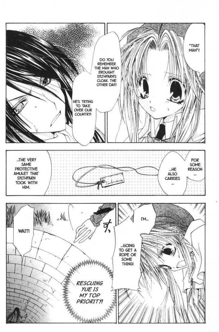 Magical x Miracle Chapter 30 page 16 - Chapter 30