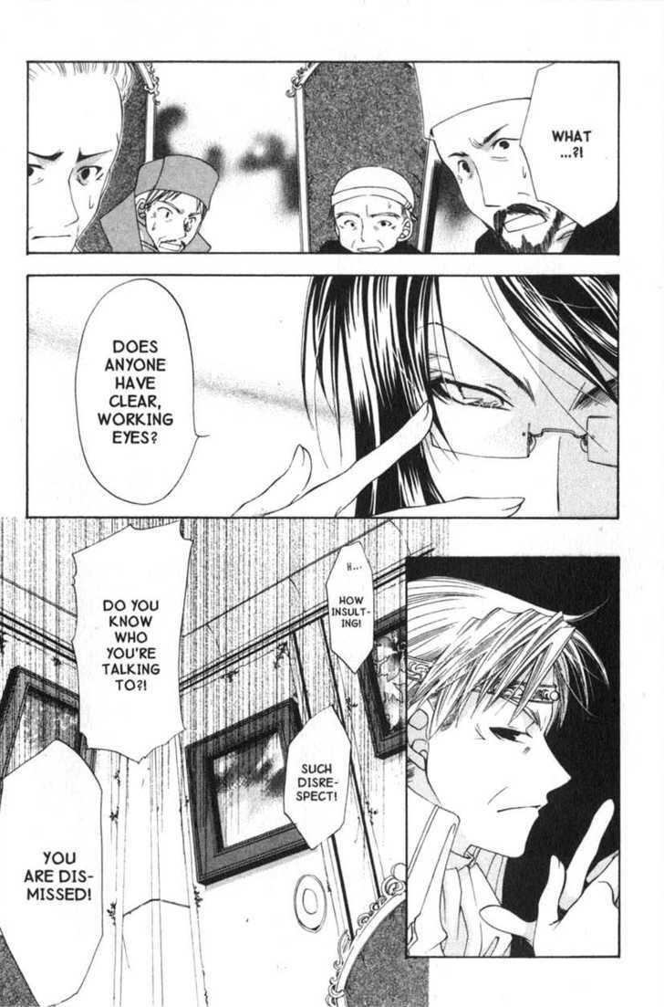 Magical x Miracle Chapter 34 page 20 - Chapter 34