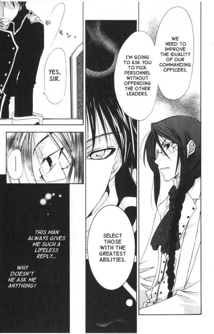 Magical x Miracle Chapter 36 page 6 - Chapter 36