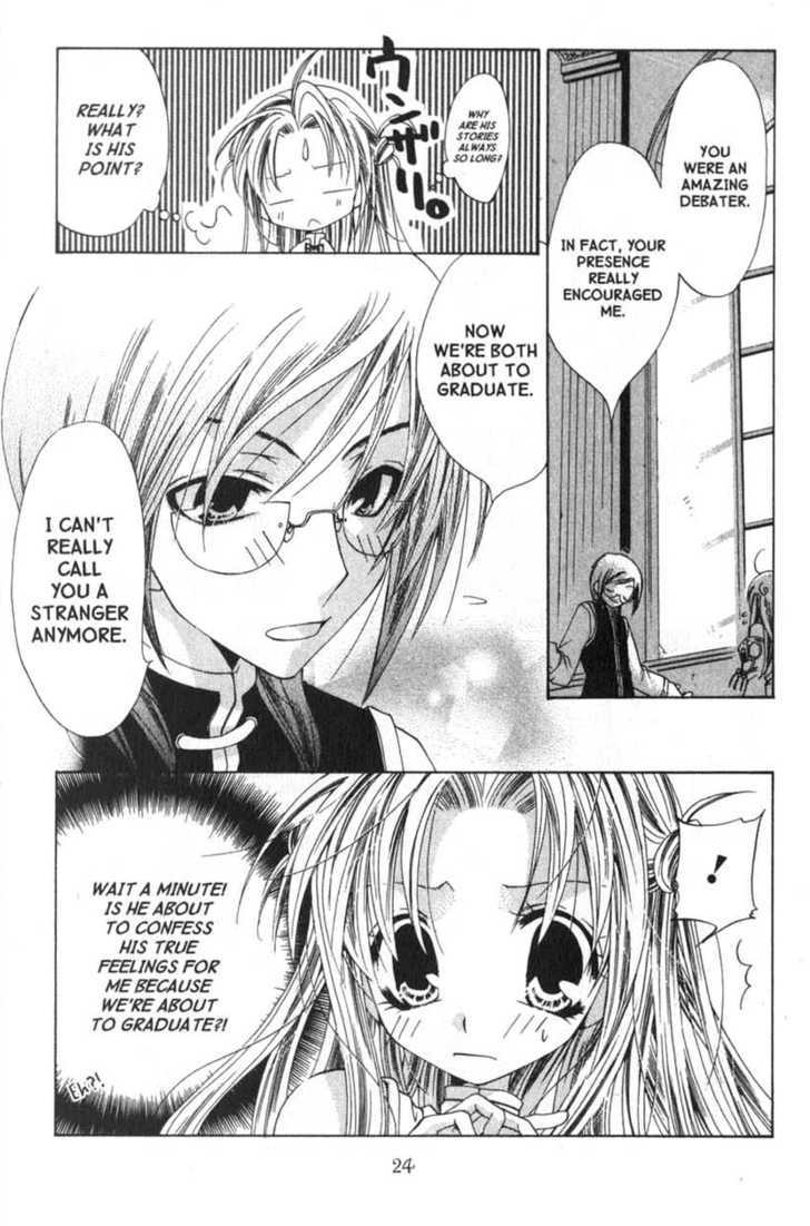 Magical x Miracle Chapter 40 page 25 - Chapter 40