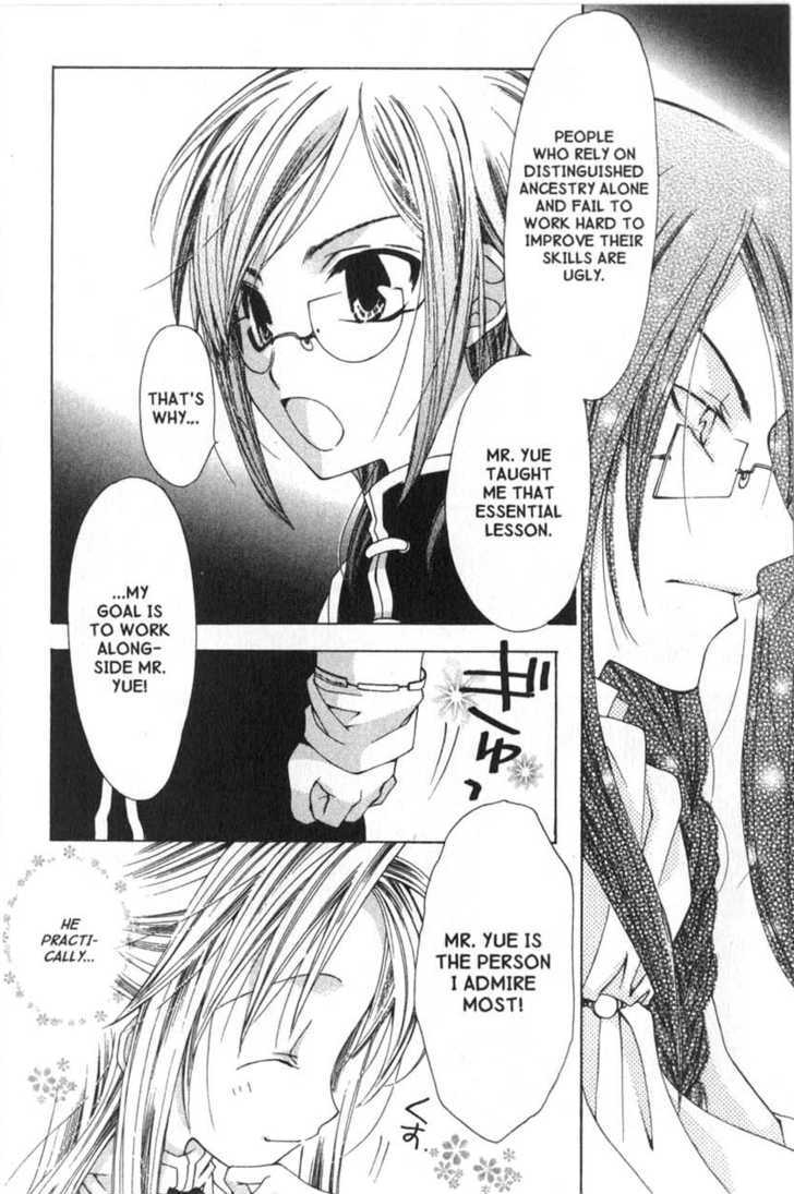 Magical x Miracle Chapter 41 page 6 - Chapter 41