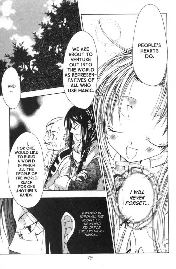 Magical x Miracle Chapter 42 page 23 - Chapter 42
