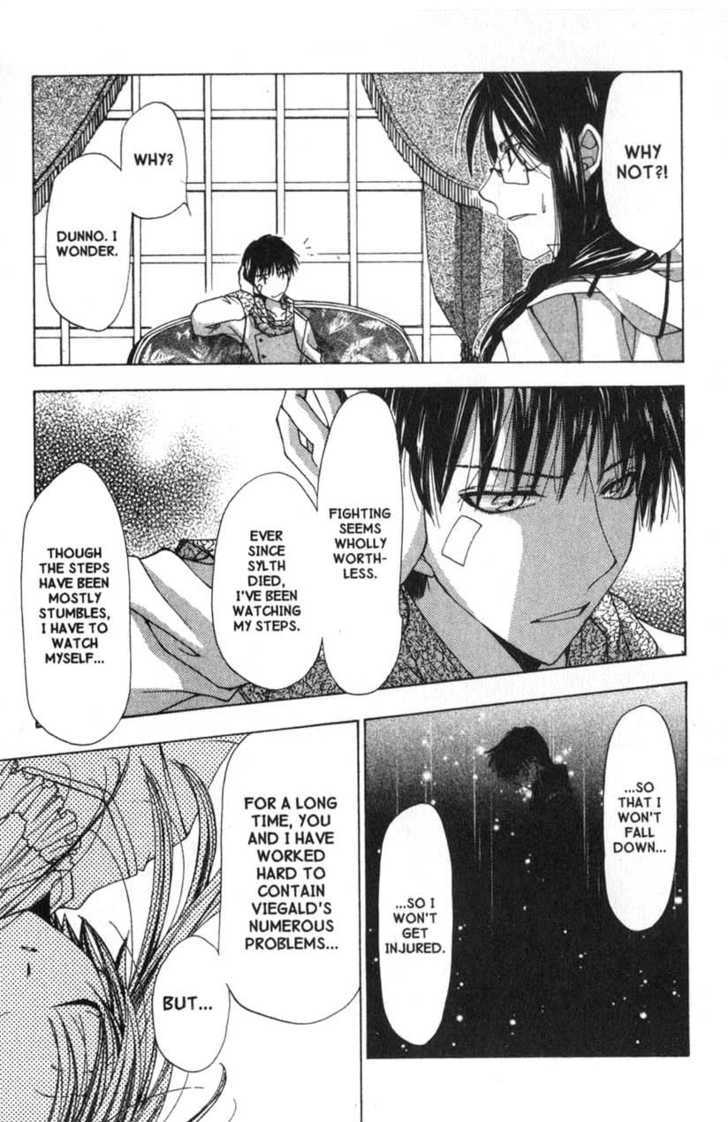 Magical x Miracle Chapter 43 page 19 - Chapter 43