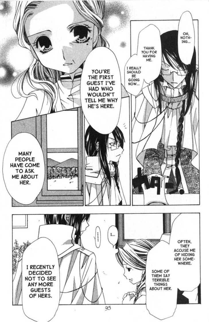 Magical x Miracle Chapter 43 page 5 - Chapter 43
