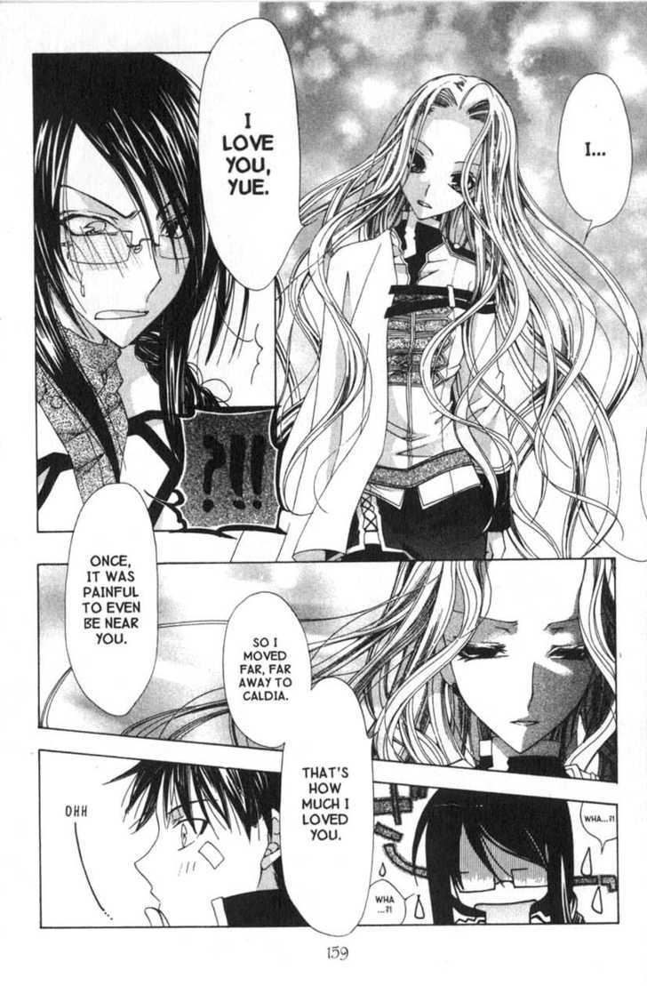 Magical x Miracle Chapter 45 page 15 - Chapter 45 : Final Episode