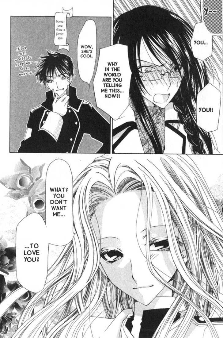 Magical x Miracle Chapter 45 page 16 - Chapter 45 : Final Episode