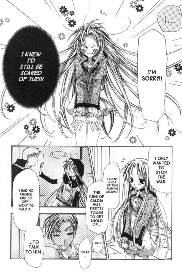 Magical x Miracle Chapter 45 page 24 - Chapter 45 : Final Episode