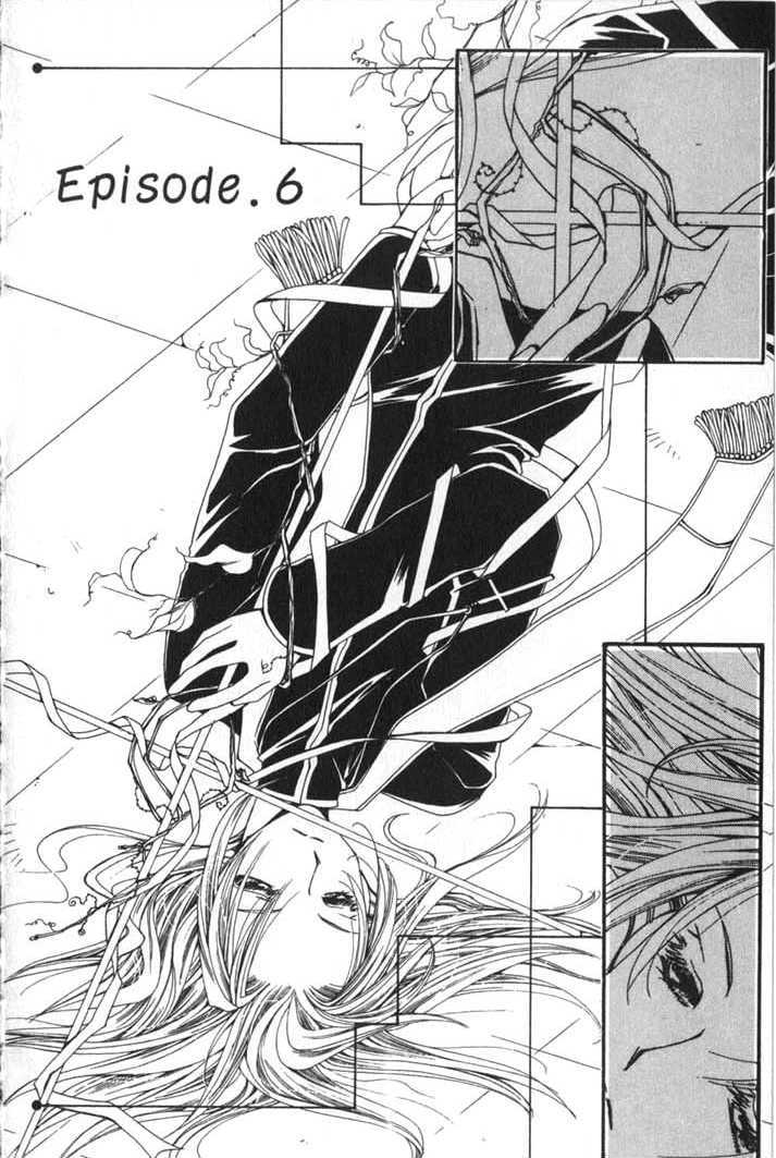 Magical x Miracle Chapter 6 page 1 - Chapter 6